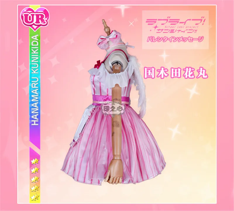 Lovelive солнце Aqours новое платье Азалия CV Kunikida Hanamaru розовый косплэй костюм все участники Хэллоуин полный комплект