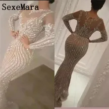 Роскошное платье с длинным рукавом блестками Русалка сексуальные платья для выпускного вечера Воротник Sheer Jewel, комплект вечерней одежды для бусины в стиле знаменитостей на выпускной, индивидуальный заказ