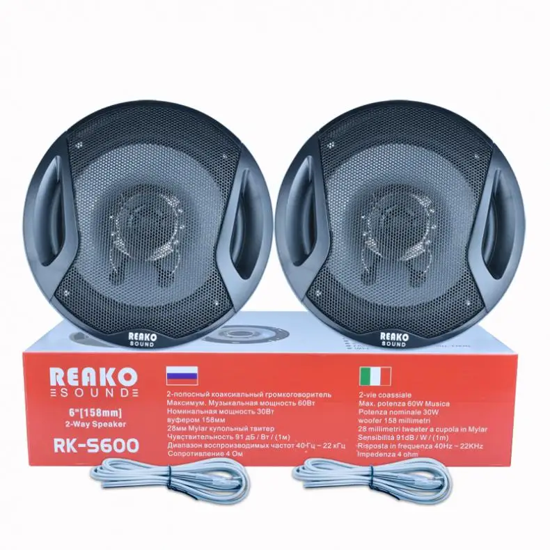 

2pcs 6 Inch 60W Max 2 Way Car Speaker Coaxial Vehicle Door SubWoofer Loudspeaker Auto Audio Music Stereo Speakers