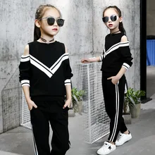2019 Fashion Big Girls Sports Suits Off Shoulder Black/ White Clothing Set for Teenage Spring Autumn Tracksuit Kids Sportswear 2019 Fashion Big Girls Sports Suits Off Shoulder Black/ White Clothing Set for Teenage Spring Autumn Tracksuit Kids Sportswear