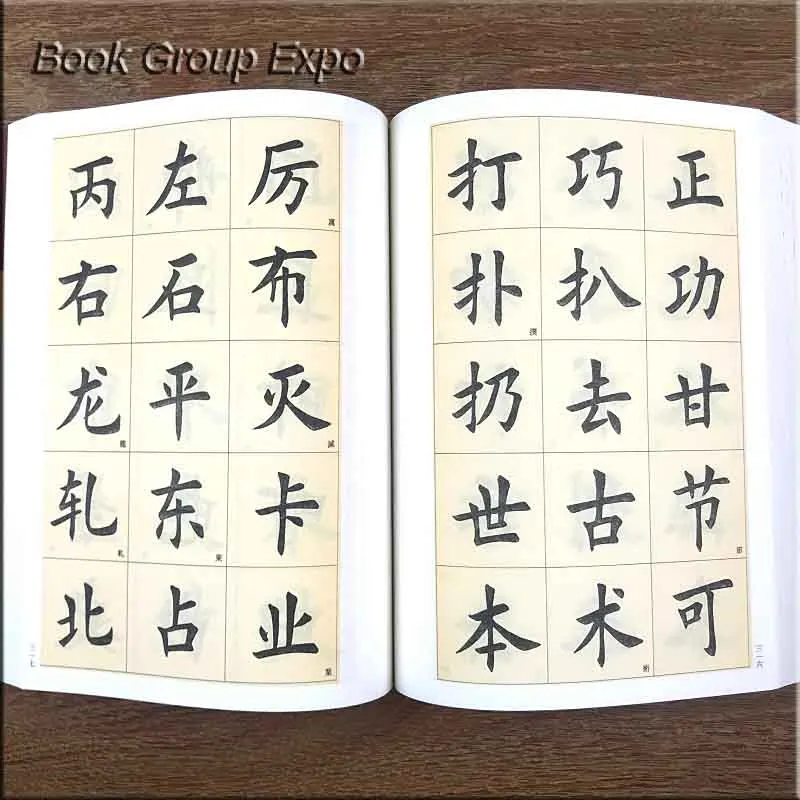 O1CN01tgnQOd1yxSNwtsOGM_!!2200738556645副本