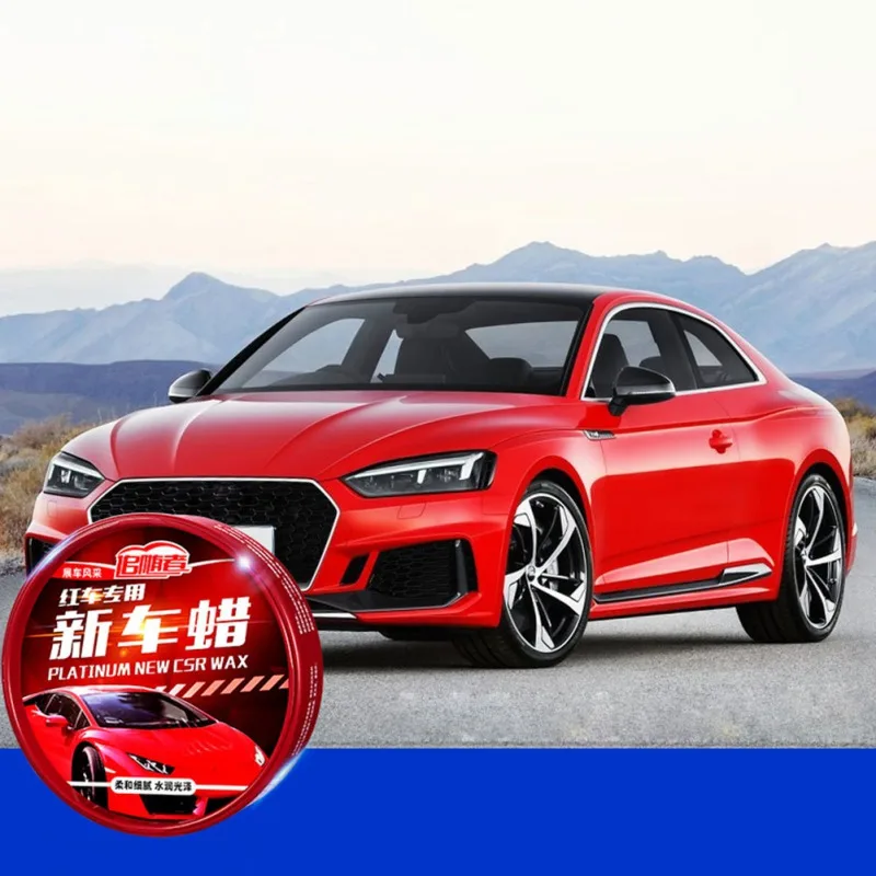  Black/White/Red Car Wax Scratches Cover Waterproof Auto Repair Wax Polishing Paste Wax Anti-fade