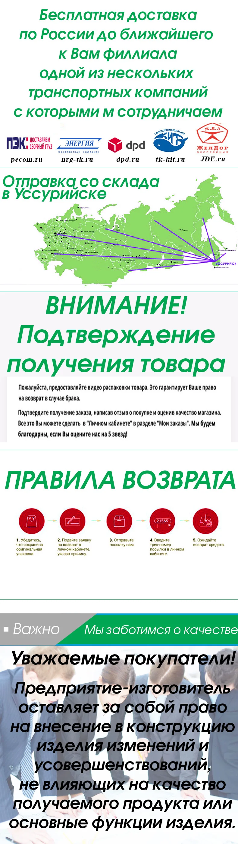 MIR SKAZOK скутер, trick скутер, складной выдвижной ручка, алюминиевая ручка, стальная основа