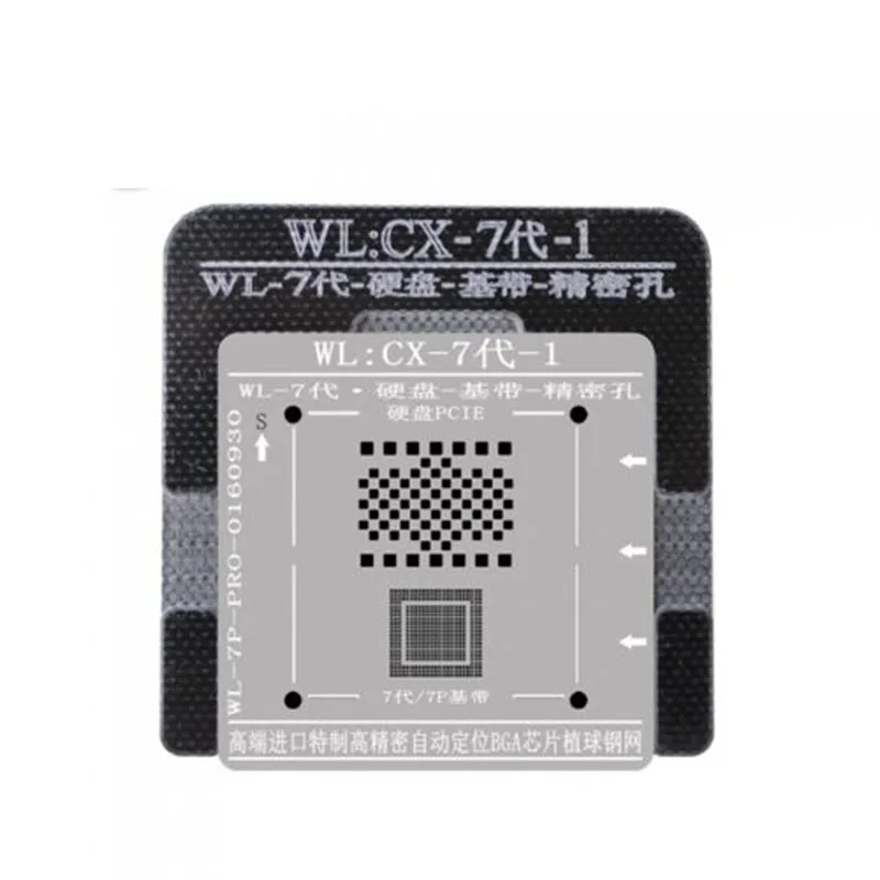 WL NAND Baseband IC BGA трафарет позиционирования формы для iPhone 6 7 8 X XS XR XSMAX - Цвет: 7G Stencil post mold