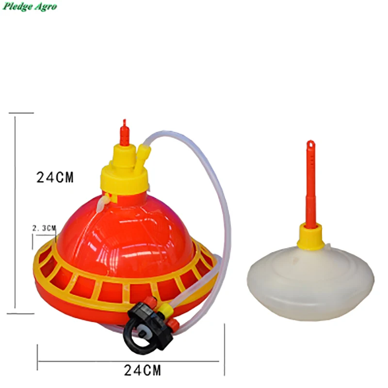 1PCS-Plasson-Drinker-Chicks-Drinking-Water-Filter-Brooding-Poultry-Day-Old-Chick-Chicken-Supplies-Automatic-Water