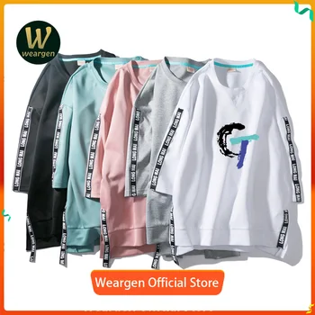 

Hoodie Streetwear Hip Hop Hooded Hoody Mens Hoodies and Sweatshirts Size M-XXXXL WY129