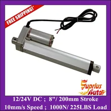 Бесплатная Доставка 12 В DC 8 inch/200 мм ход линейный привод 10 мм/сек. скорость 1000N/225lbs/100kgs Сила электрического линейный привод-SL14