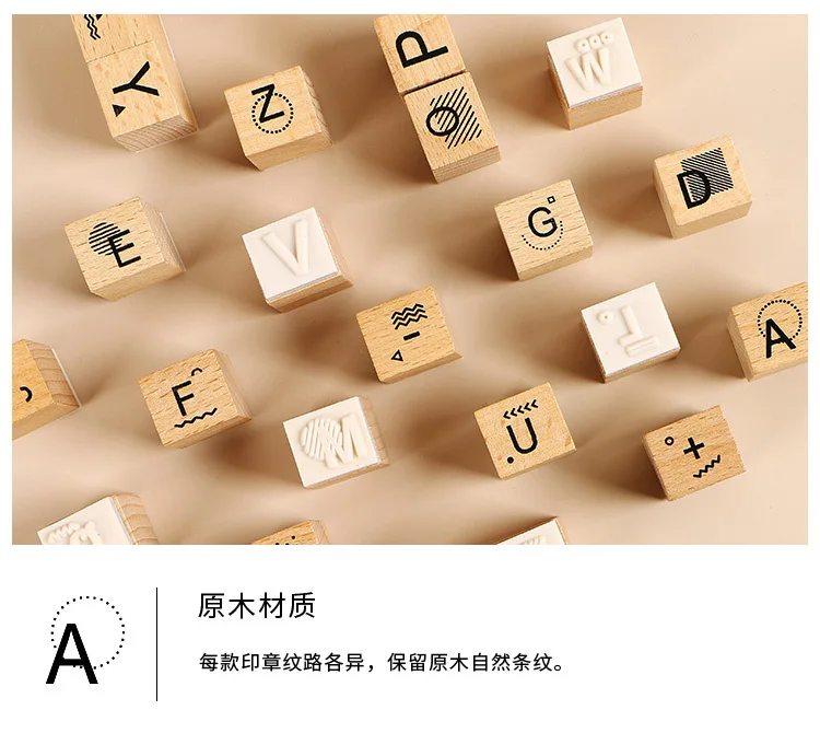 28 шт/лот крутые DIY алфавиты тема мини деревянные штампы пакет наклейки для дневника деко Поставки