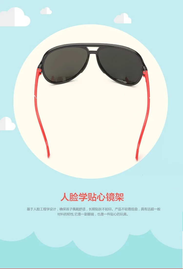 Лаура Фея модные Стиль большая оправа солнцезащитные очки Цвет блок рамка UV400 спортивный солнцезащитные очки для детей lentes de sol