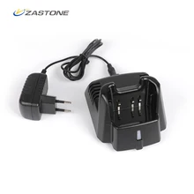 Zastone Зарядное устройство для ZT-A19 Walkie Talkie, Walkie Talkie аксессуары для A19 двухстороннее радио места