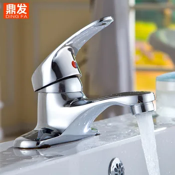 

Bathroom Faucet, Bath Basin Sink Faucet, Hot and Cold Basin Double Hole, Three-hole Wash Basin Sink Faucet Brass and Alloy