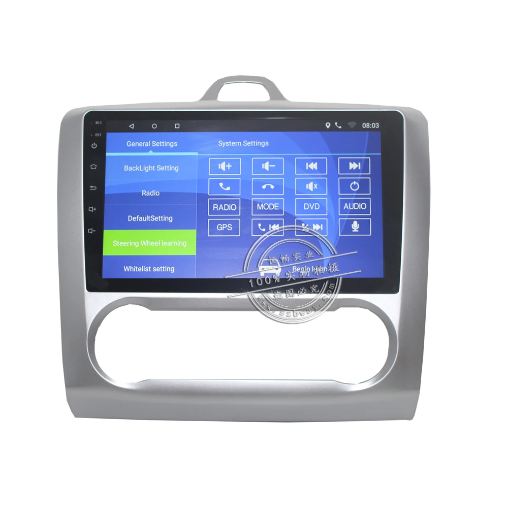 Perfect Free Shipping 9" Android 7.0 Car DVD Player For Ford Focus 2 S-Max 2007-2011 car GPS Navigation bluetooth,1G RAM 16G ROM 23