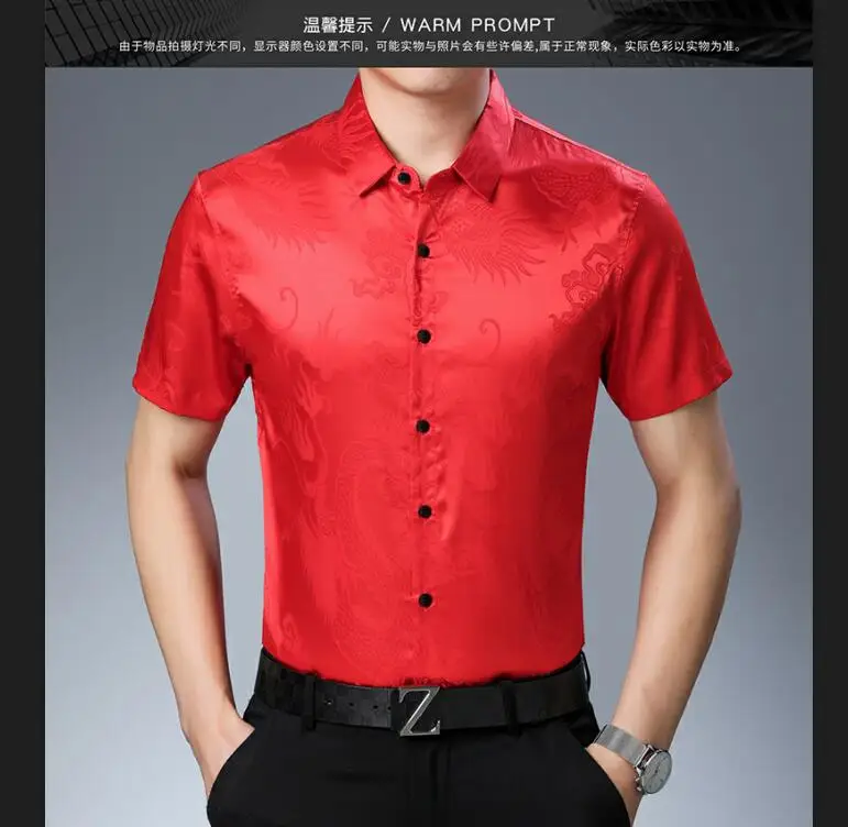 QQ20190403102707