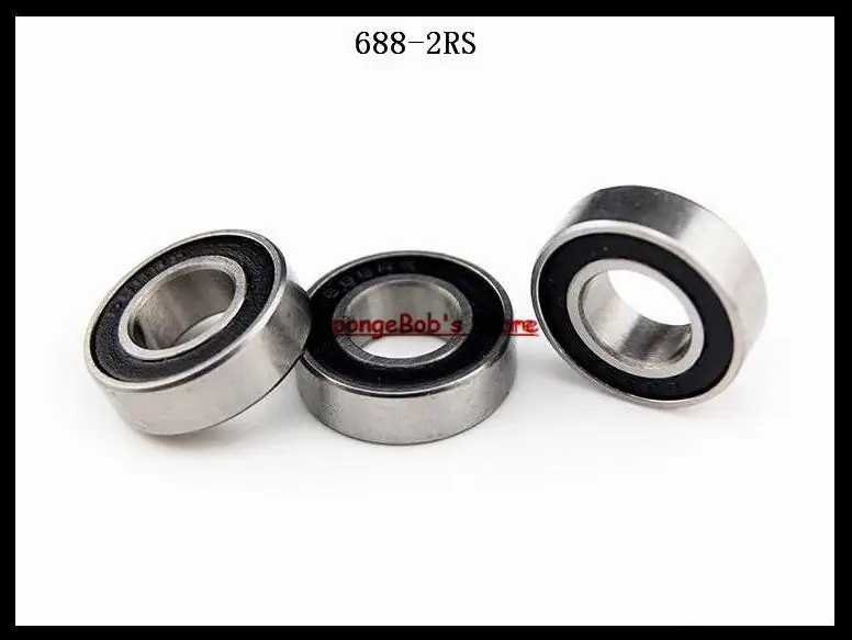 688-2rs 111