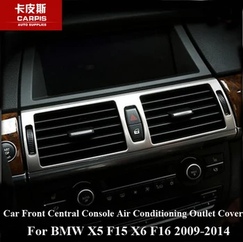 

Chrome Car Front Central Console Air Conditioning Outlet Cover Frame Trim For BMW X5 F15 X6 F16 2009-2014 Accessory Car Styling