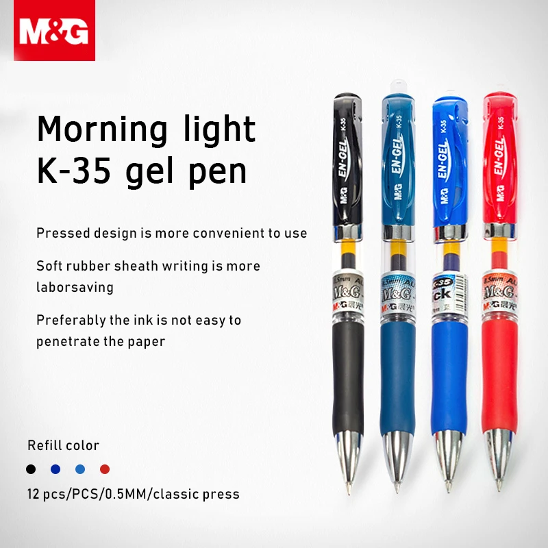 0,5 мм вместимость пластиковая гелевая ручка 12 шт простой нейтральная ручка черный, красный синий Высокое качество экзамен ручка офисные письменные принадлежности Поставки K-35