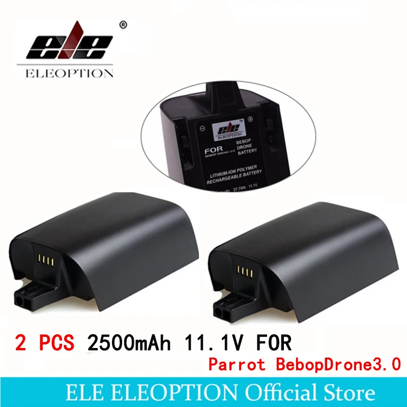 

ELE ELEOPTION 2PCS 2500mAh 11.1V High Capacity Powerful Li-Polymer Battery For Parrot Bebop Drone3.0 Quadcopter