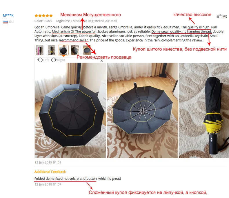 High Quality 120cm Fully-automatic Umbrella Men Rain Woman Double Layer 3 Folding Business Gift Umbrella Windproof Sun Umbrellas