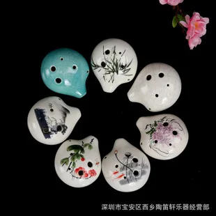 Pintura chinesa projeto 12 buraco ocarina alto