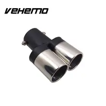 Автомобиль Vhielce Близнецы правый выхлопной задний наконечник трубы глушитель Универсальный