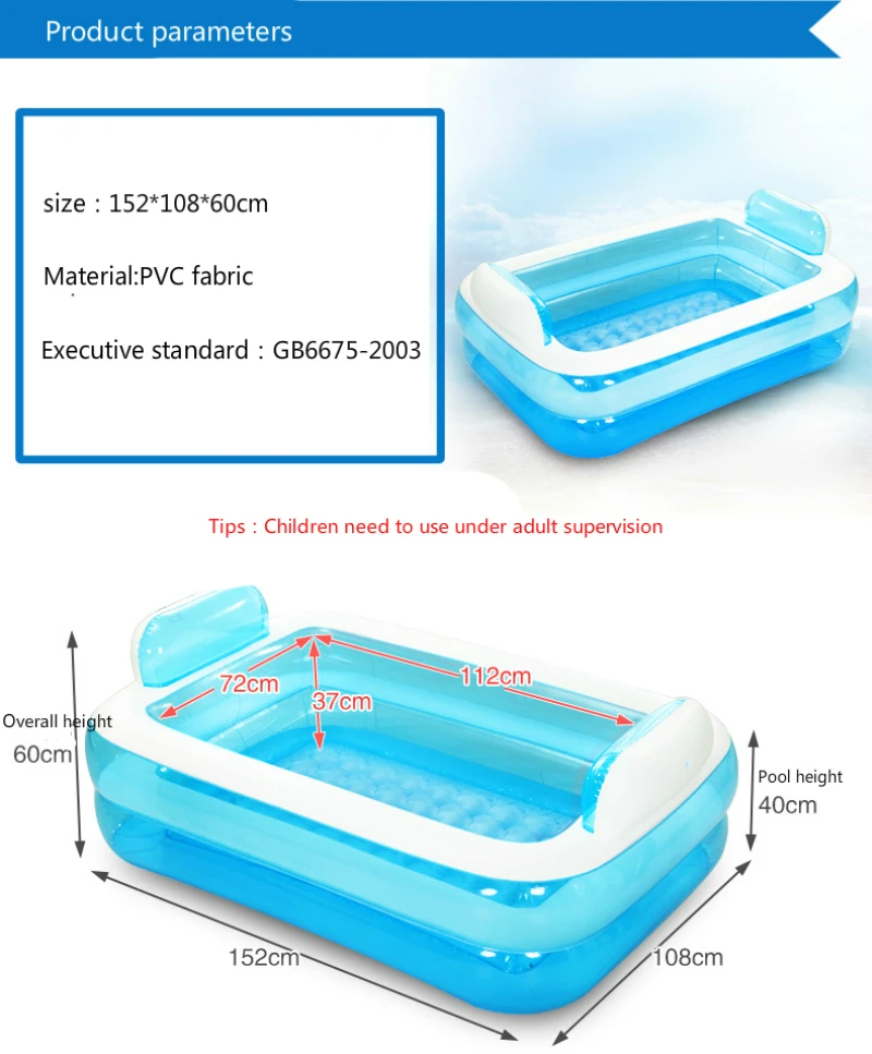 Пластиковая надувная ванна для дома для взрослых портативная герметичная утолщенная Складная Ванна ПВХ удобная безопасная Ванна