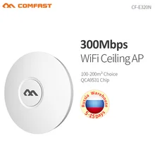 300 Мбит/с 2,4G домашний/бизнес AP роутер WiFi сигнал точка доступа усилитель ретранслятор большой радиус действия беспроводной с 48 в PoE точка доступа