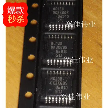 

10PCS New original authentic 74HC138PW HC138 TSSOP16 decoder and demultiplexer