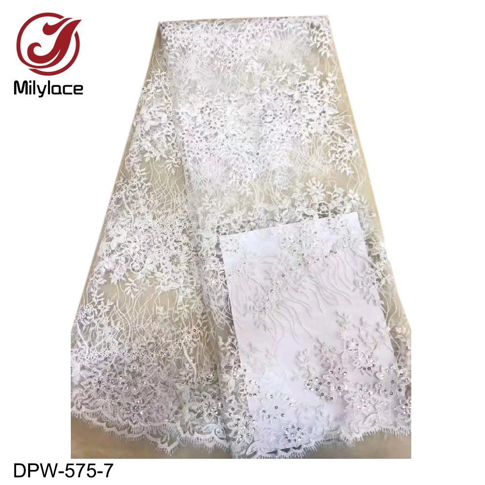 DPW-575-7