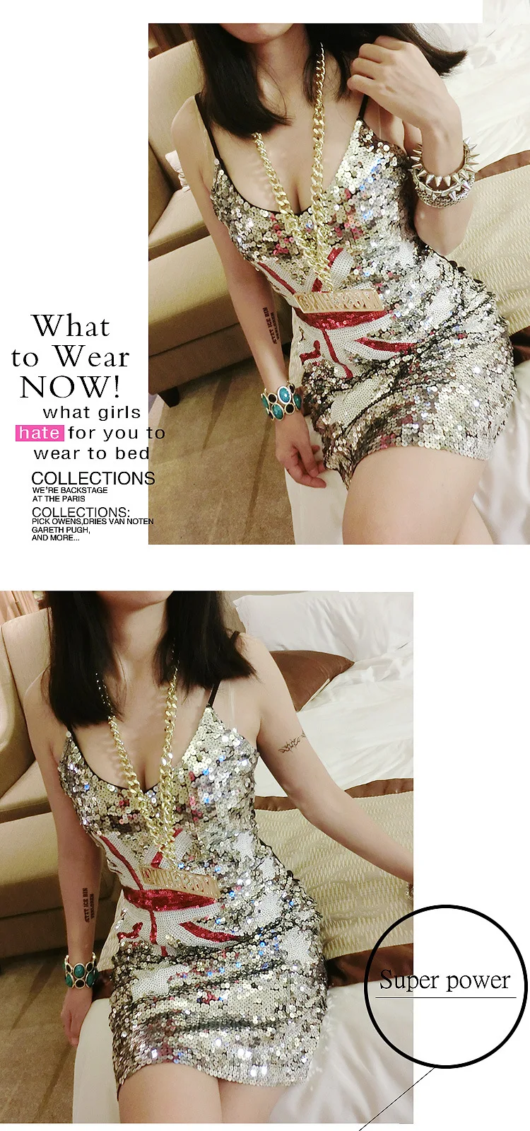 sequin dress flag (11)