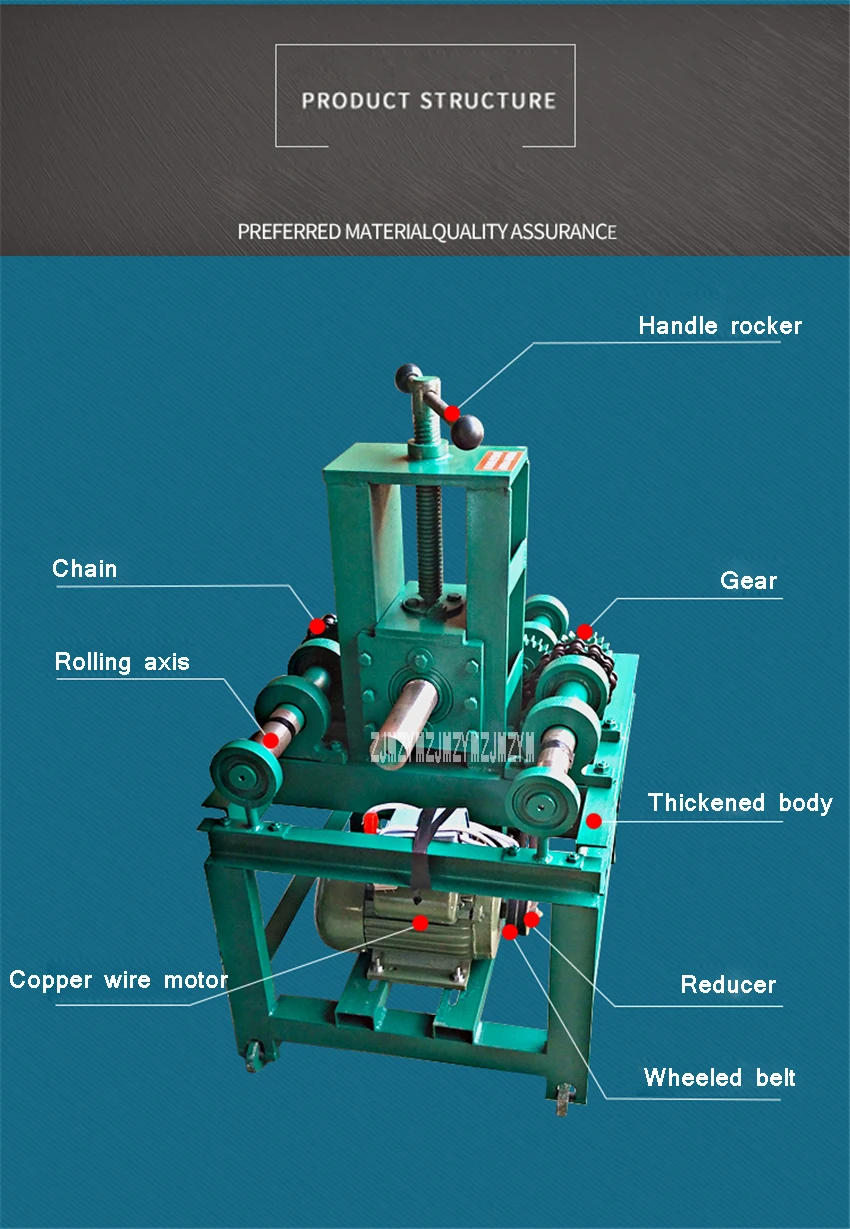 Тип 76 Электрический трубогибочный станок Горизонтальная Полуавтоматическая квадратная труба круглая труба/трубогибочная машина 220 В/380 В 2.2квт