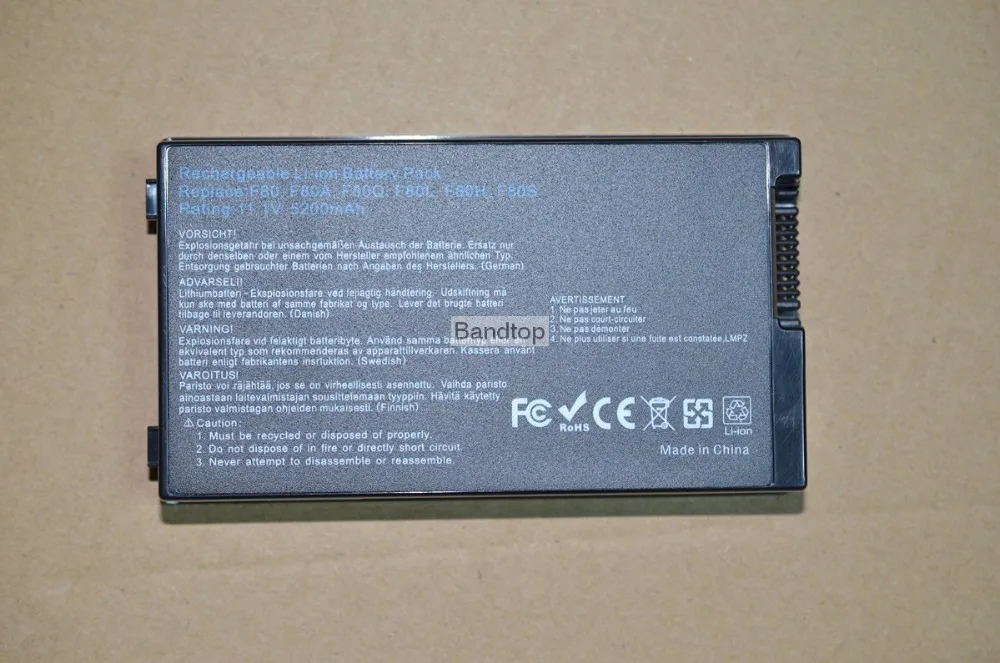 Skup Bateria do laptopa asus A32 F80 F80 F80Cr F80s F81 F81E F83 F83Cr F83E F83S F83Se F83T K41 N60 N60D Pro83 Pro86 X61 X82 X85 X88