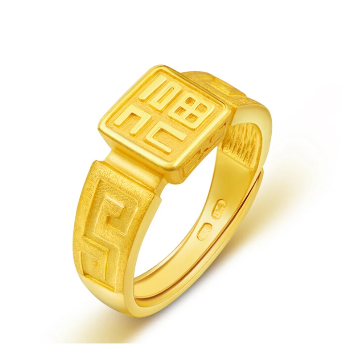 

Real Pure 24K Yellow Gold Ring Men's FU Ring 7.34g Groom Ring