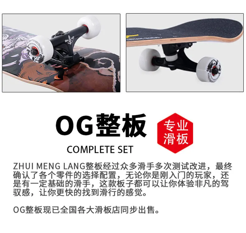 详情790_17.jpg