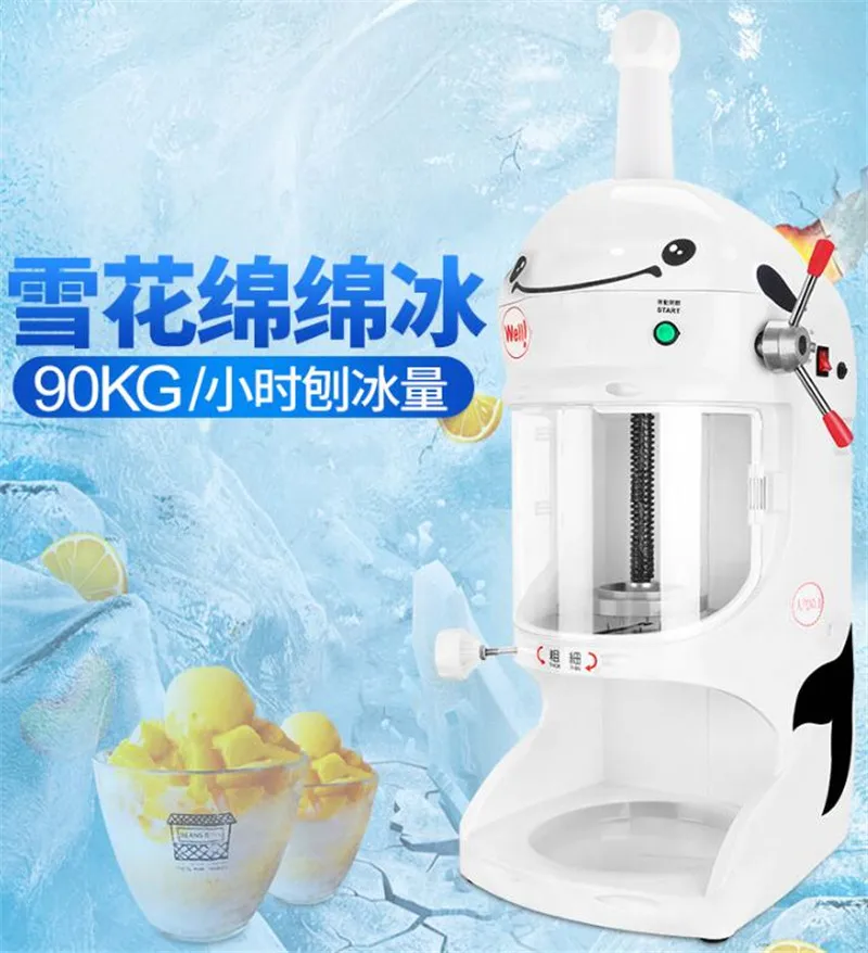 Snow Block Ice Shaved Ice Machine Block Ice Shaving Machine With 8 Ice
