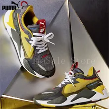 puma hasbro