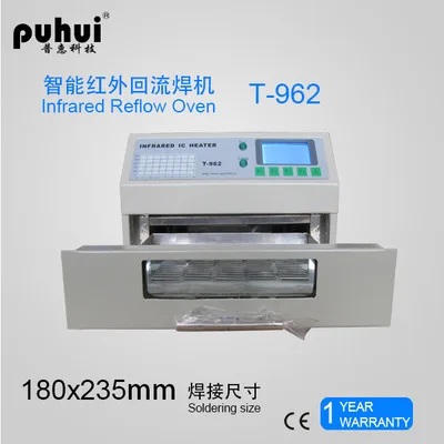 Горячая Распродажа в наличии PUHUI T 962 800W инфракрасный нагреватель IC Настольная