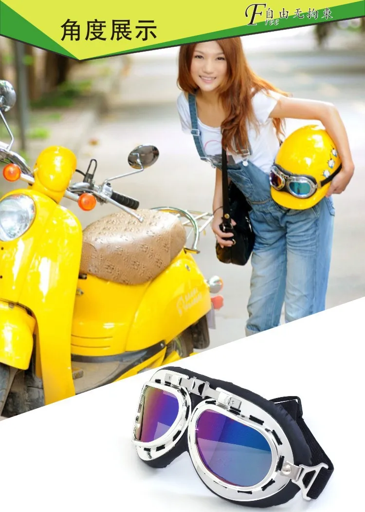 Качество мотоцикл очки люксовый бренд езда очки ветрозащитный Анти-пыль высококачественные очки шлем декоративные очки