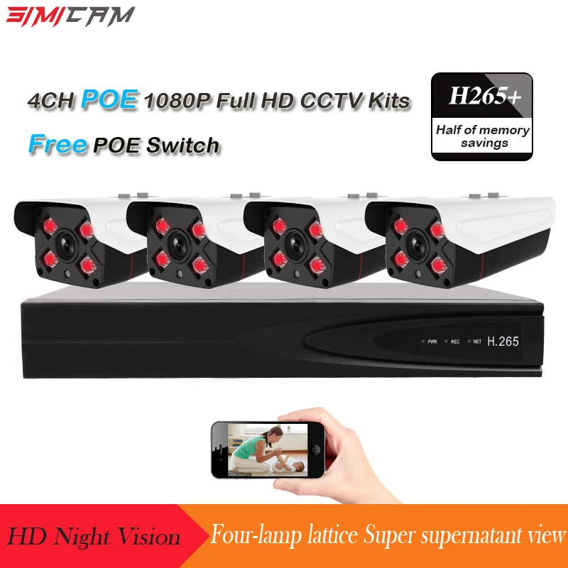 CCTV POE Camera System 4CH 1080p H.265 surveillance camera poe Night Vision waterproof 2MP security video surveillance set CCTV POE Camera System 4CH 1080p H.265 surveillance camera poe Night Vision waterproof 2MP security video surveillance set