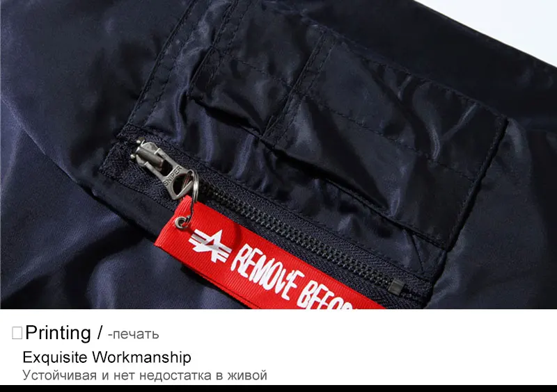Mens Bomber Jackets MA 1 (20)