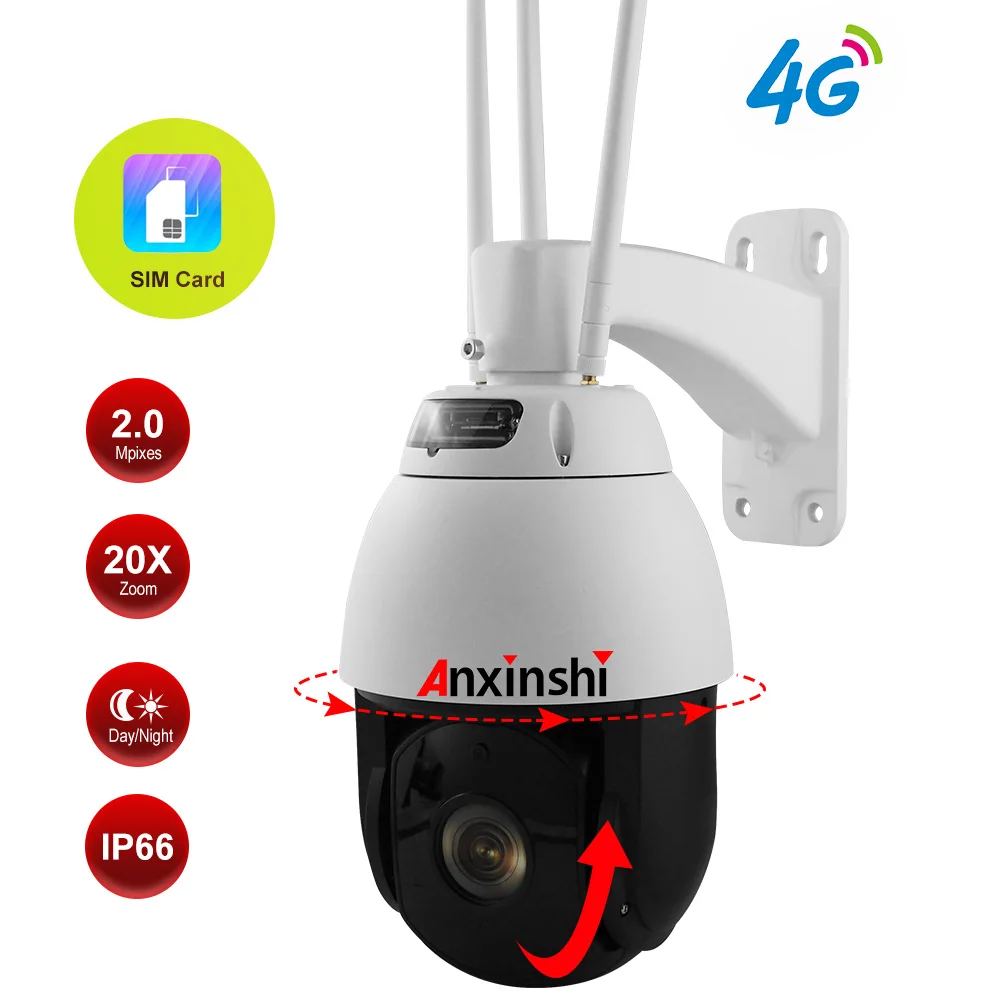 

outdoor 2MP 3G 4G PTZ Camera 20X optical zoom wireless IP Camera 300M IR Night Vision 1080p Wifi camera SD SIM card slot CamHi
