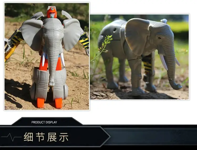 Transformation Robot (12)