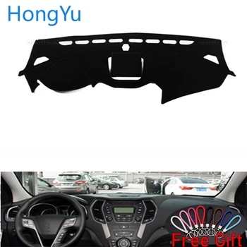 

For Hyundai Santa Fe IX45 Maxcruz 2013-2018Interior Accessories Auto Car Dashboard Cover Dash Mat Board Pad Carpet Dashmat Mats