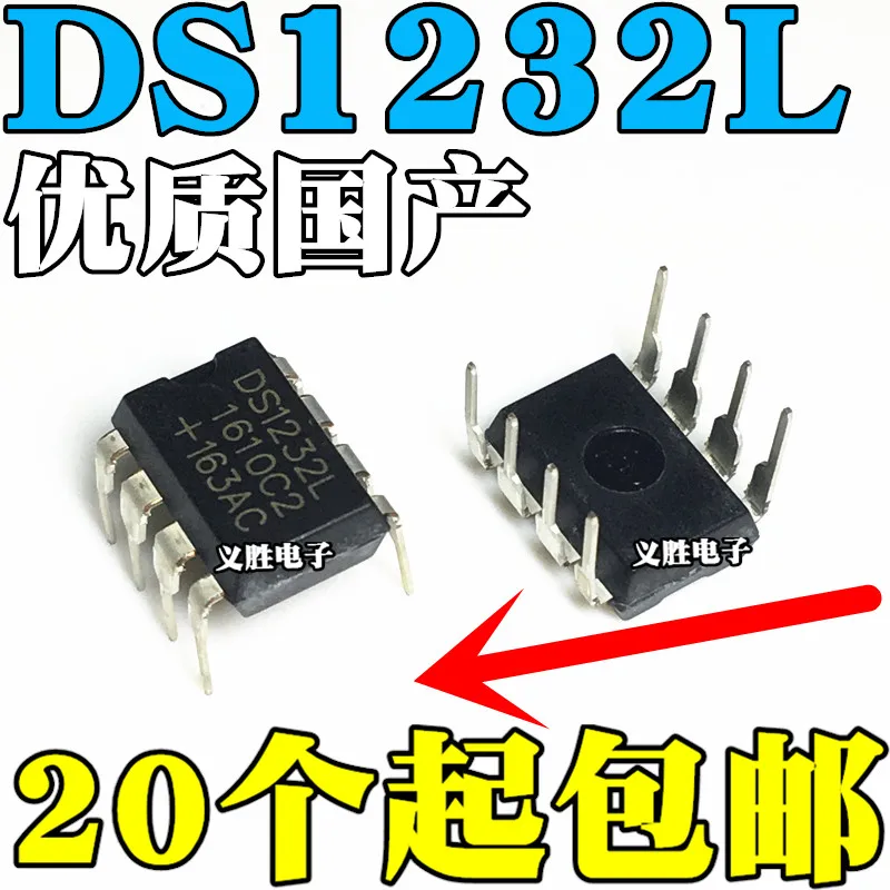 DS1232 DS1232LP DS1232L DIP8 5pcs/Free postage-in Integrated Circuits ...