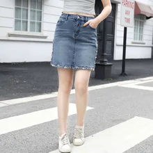Ubetoku летние женские джинсовые юбки женские джинсы Степ юбка пакет бедра жемчуг модная женская одежда