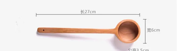 Креативная ложка из цельного дерева в Корейском стиле с длинной ручкой, ложка для перемешивания, аранжировщик, специальная ложка для еды, деревянные столовые приборы кухонные принадлежности - Цвет: M