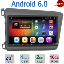 3G 4G WIFI Android 6.0 10.1″ Quad-Core 2GB RAM DAB AUX FM USB BT Car DVD Player Radio For Honda Civic 2012-2015 GPS Navigation