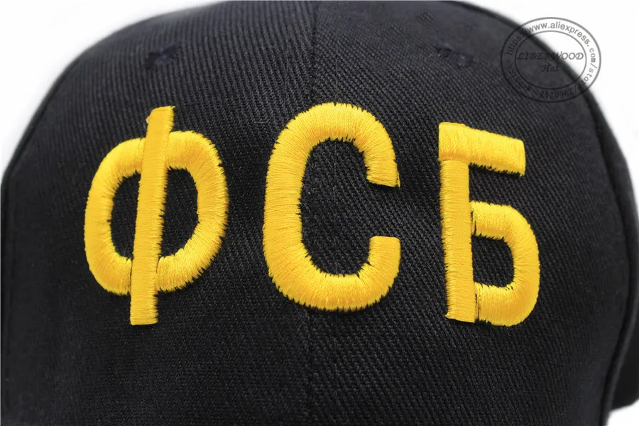 Мужская шапка ФБР ФСБ с надписью Черная|baseball cap|women baseball capcap black |