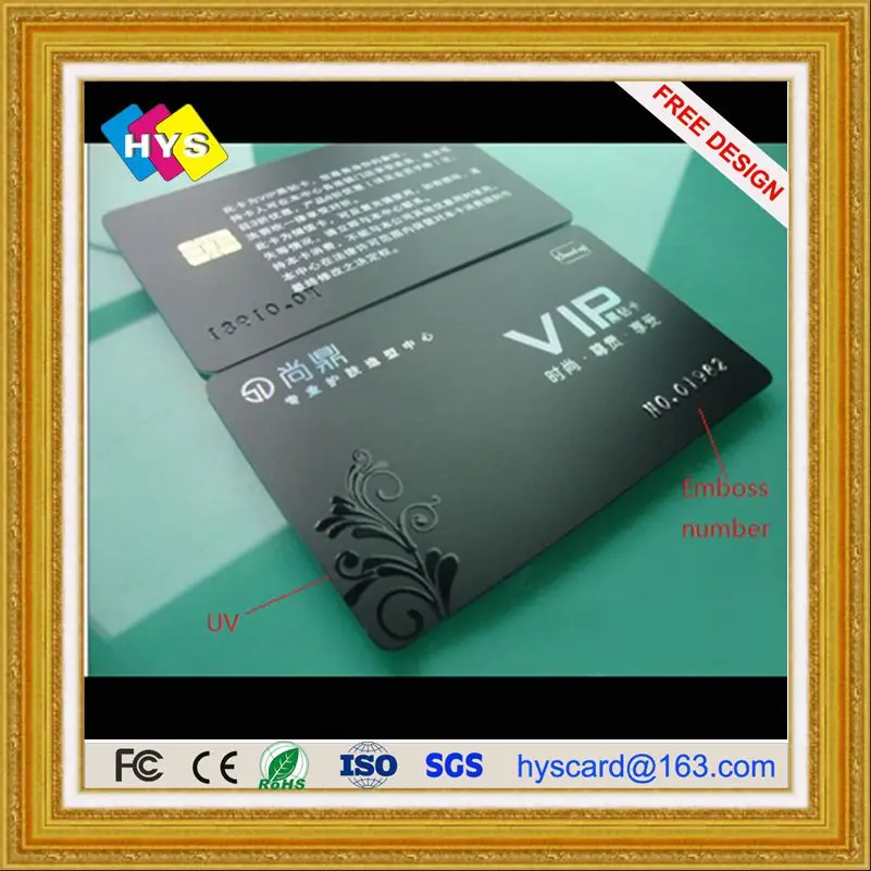 UV3