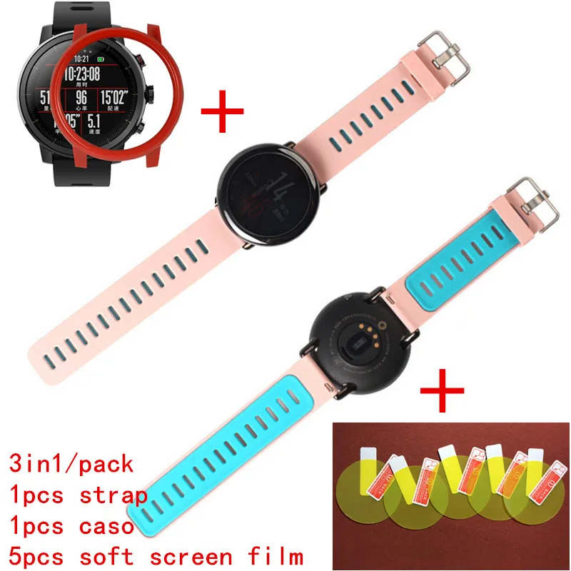 3в1 Huami Amazfit Stratos 2 силиконовый ремешок 22 мм+ TPU caso+ 5 шт. мягкая пленка для экрана для xiaomi Huami Amazfit Pace ремешок для часов - Цвет: Pin kplus Red