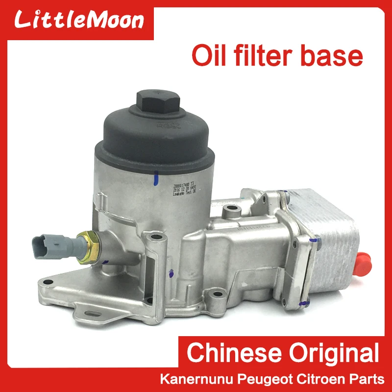

LittleMoon Original brand new oil filter base Oil filter assembly For Peugeot 307 208 408 508 Citroen C4 C5 Triumph C2 2.0/EW10